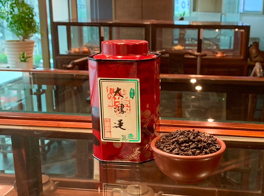 琥珀老岩茶系列~极品乌金‧大鸿运(窖藏近30年~陈年高峰高冷地岩茶)